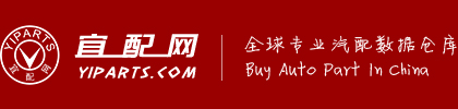 宜配網