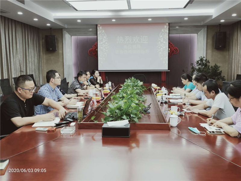 微信圖片_20200603161033_副本 微信圖片_20200603161033_副本
