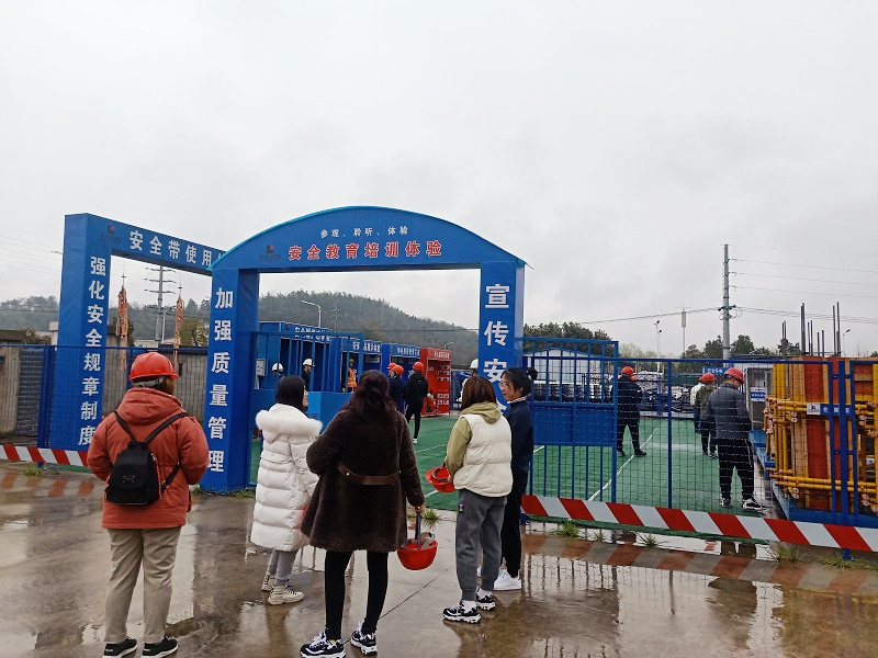 13參觀體驗館 13參觀體驗館