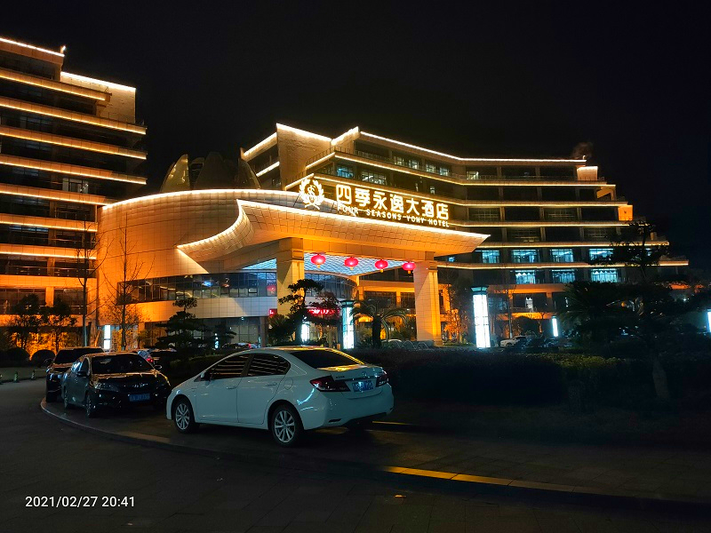4酒店 4酒店